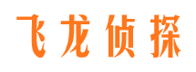 栖霞市外遇调查取证